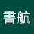 @宋書航-m1g