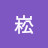 @李崧-l2m