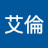 @雍艾倫