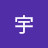@陈宇-n9j