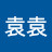 @袁袁-d4p
