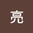 @阿亮-g7q
