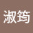 @cc530320ify
