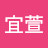 @卓宜萱