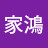 @李家鴻-q6m