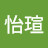 @蘇怡瑄-v7f