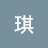 @小琪-r3f