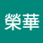 @黃榮華-o4l