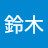@香織鈴木-b2u