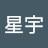@向星宇-q5c