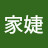 @陳家婕-p9g