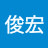 @盧俊宏-p3j
