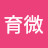 @林育微-v2i