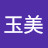 @謝玉美-q5i