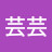 @孫芸芸-h2k