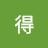 @彼得-i5l