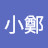 @wyz5090