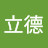 @郭立德-k5f